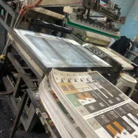 کارگر ساده چاپ سیلک