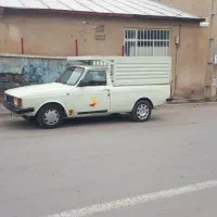 حمل بار واساس منزل