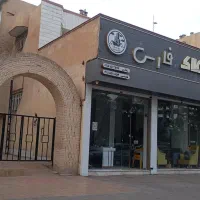 آپارتمان رهن واجاره اوایل نور