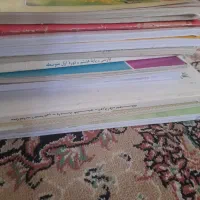 یک دست کتاب درسی هشتم تمیز