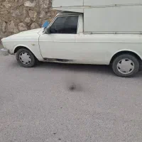 وانت تلفنی سیار
