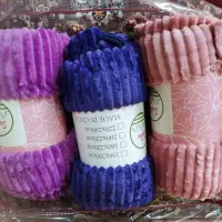 سبزی خرد کن و پتو