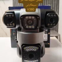 انواع دوربین نقد و اقساط به قیمت تهران|دوربین مداربسته|نوشهر, |دیوار