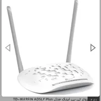مودم روتر تی پی لینک مدل TD-W8961N ADSL2 Plus