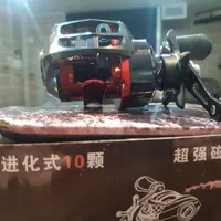 چرخ بیت کستین حرفه ای|ماهیگیری|نجفآباد, یزدانشهر|دیوار