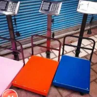 ترازو دیجیتالی ترباری