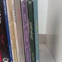 رمان های خواندنی و جذاب