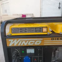 فروش ماشین آلات کشاورزی|ماشینآلات صنعتی|ارومیه, |دیوار