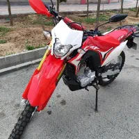 فروش موتور تریل توسن باسل 250