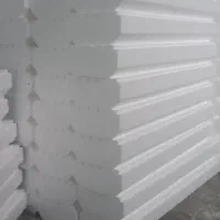 یونولیت آریا فوم