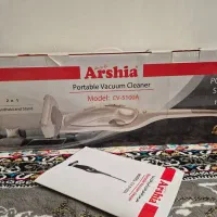 جارو برقی ایستاده چند کاره