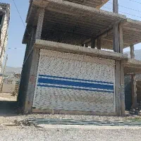 مغازه اجاره