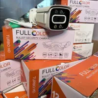 دوربین مداربسته تشخیص انسان الارم روی گوشی