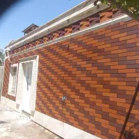 استا نماکار