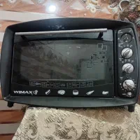 یک عددماکروفرسالم