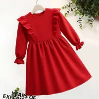 پیراهن یلدایی دخترانه ۴ تا ۸ سال