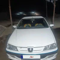 پارس مدل 95