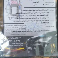 دوگانه فابریک داشبورد جدید مدل 93|خودرو سواری و وانت|خمینیشهر, |دیوار