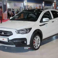 حواله خودرو آریا