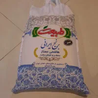برنج ایرانی هاشمی ممتاز