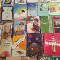 کتب ادبی و|کتاب و مجله ادبی|مشهد, امام خمینی|دیوار