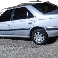 فروش پارس
