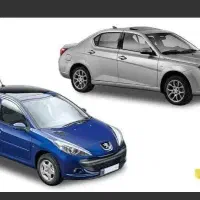 خریدوفروش حواله به بالاترین قیمت دفترتهران