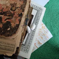 دعا انجام میدم درخدمتم