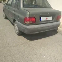 فروشی