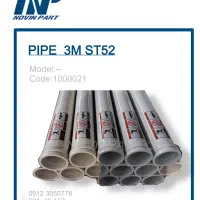 انواع پمپ های انتقال بتن میکسر