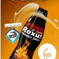 استخدام بازاریاب مواد غذایی با حقوق مکفی|استخدام بازاریابی و فروش|استهبان, |دیوار