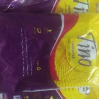 زیرانداز بهداشتی