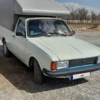 فروش پیکان بار