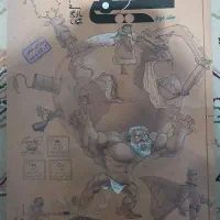 کتاب کنکوری خیلی سبز/مبتکران
