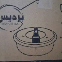 کیک پز سه کاره پردیس