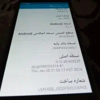 گوشی سامسونگ|موبایل|نیشابور, رنج آباد|دیوار