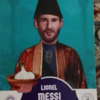 نوروز مسی مفت 2025