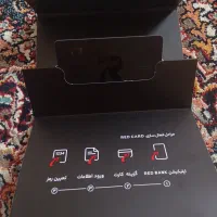 درآمد در دو دقیقه