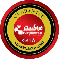 دوربین مداربسته صفر تا صد|دوربین مداربسته|قم, بکایی|دیوار