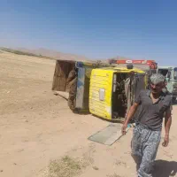فروشی کاویا ۱۰۶