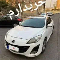 حواله مزدا 6 ،دفتر معاملات