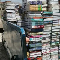 خرید فروش کتاب دست دوم کاغذ باطله روزنامه درب منزل
