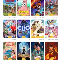 فروش 666 عدد انیمیشن دوبله فارسی|فیلم و موسیقی|اردکان, |دیوار