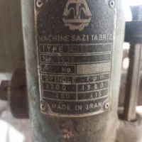 دینام گیربکس آمریکایی درل تبریز|ماشینآلات صنعتی|پاکدشت, خاتون آباد|دیوار