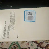 a20s|موبایل|قم, علی آباد سعدگان|دیوار