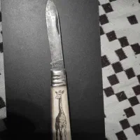 چاقو قدیمی ساخت چکسلاواکی|کلکسیون و سرگرمی|تهران, پرستار|دیوار