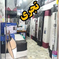 پخش مرکزی تشک رویال / کارخانه اصلی تشک رویال