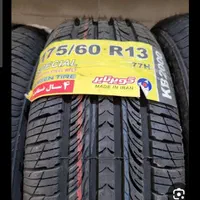 فروش ویژه لاستیک پرایددولتی فرصت استثنایی