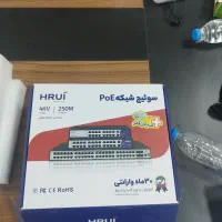 خدمات شبکه و کامپیوتر|خدمات رایانه‌ای و موبایل|زاهدان, |دیوار