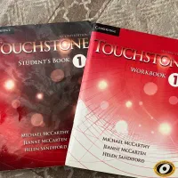 کتابtouchstone 1